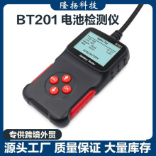 �羳 BT201���������carĦ�г���ƿ�������ϼ��obd�����������