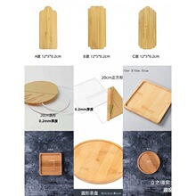 ��̩�{���z�m�Ů��������Ƶװ屭�|��ɰ�ֹ����I�WУ�Fُdiy��z