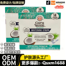 TK�羳����ToothWhiteningStripҬ�������N ����ζȥ�S���חl14pc