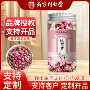 �Ͼ�ͬ�����һ����һ��ɻ��һ����ݲ���ˮ�B�������a�F؛���l���l