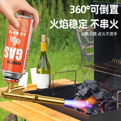 Alovlandırıcı (Vozduşka/İqniter) | flame gun for burning pig hair