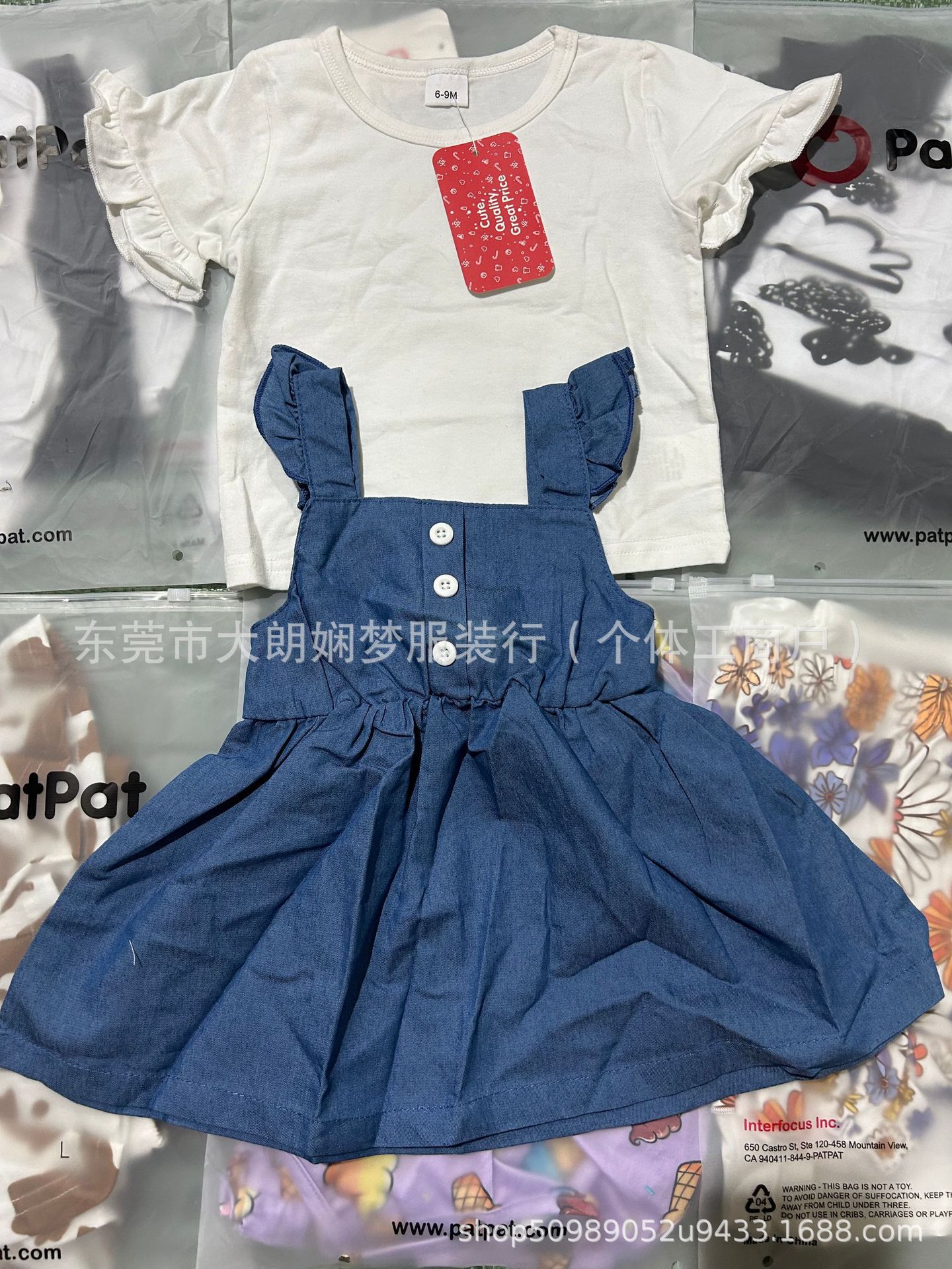 Patpat sets de ropa infantil comercio exterior transfronterizo Patpat sets stock tail container fuente al por mayor