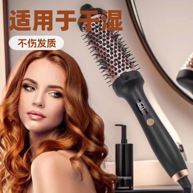 Hairdressing Comb, Curling Iron, Special Hot Air Comb, Plug-In Negative Ion, Does Not Damage Hair, 38mm Lcd Electric Comb, Straightening Comb