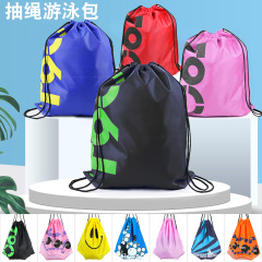 水泳バッグポケット付き水着収納バッグ肩ひも収縮袋リュックサック休暇旅行漂流袋卸売り