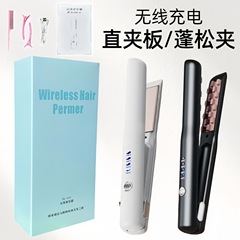 国境を越えたトウモロコシのクリップは、電気のクリップの頭の上のふわふわした器の髪のトウモロコシの熱いクリップの頭の上のパッドの高いトウモロコシのストレートクリップでなければなりません