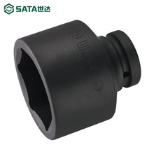 ���� SATA 34848 1Ӣ��ϵ�����Ƿ綯��Ͳ60MM