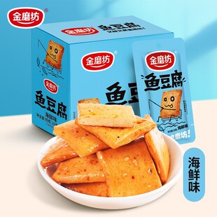��ĥ����˺������~���������c�ӻ����ë��20g*20�������e��ʳ