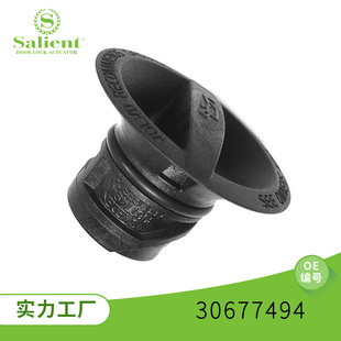 适用沃尔沃机油盖(老款)30677494温州工厂汽配发动机填充盖-阿里巴巴
