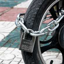 Z54G铁链锁车锁自行车电瓶车三轮车防盗加长链条锁家用锁门锁具电