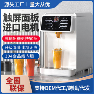 �̲���O������ȫ�Ԅ����ù��Ƕ����C����16�I���ǙC�S��ֱ��110V