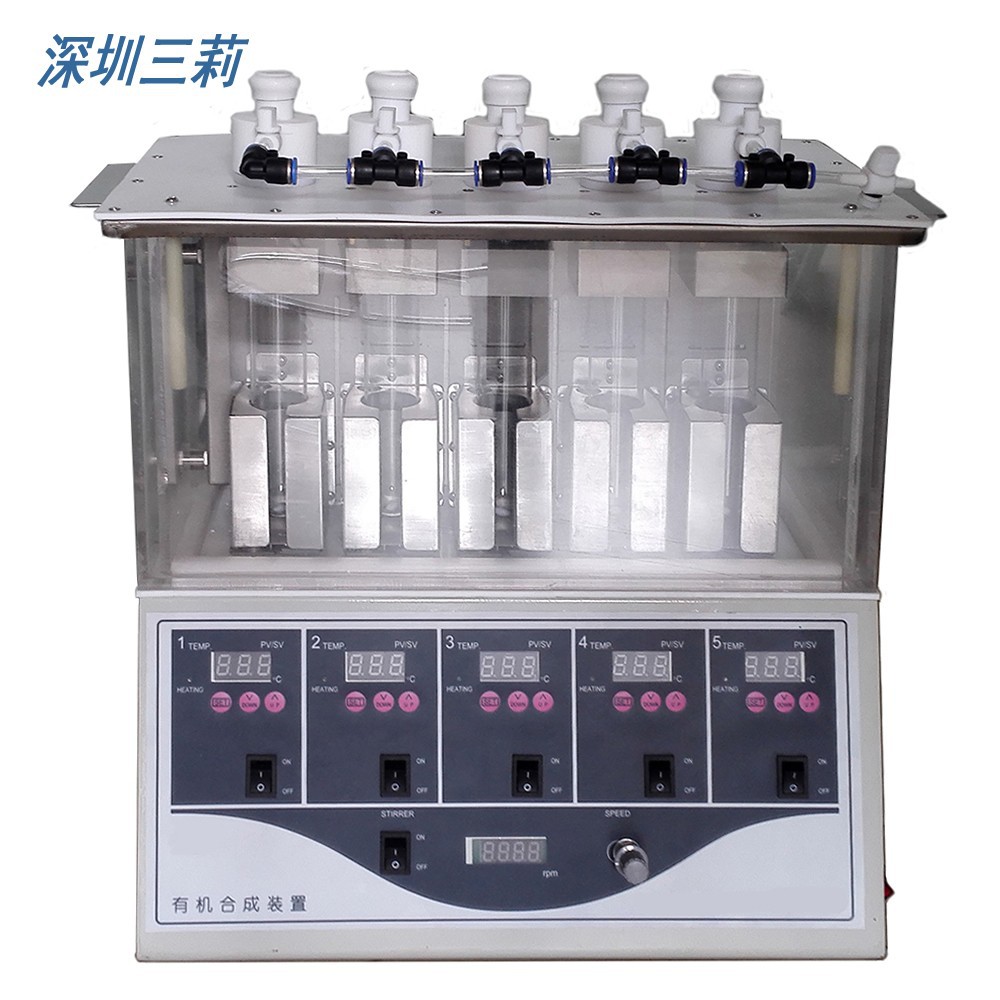 PPS-1510有机合成装置 批发 PPS-2510有机合成装置