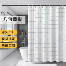 PEVA��ˮԡ�������lԡ�׺ΈD���T������ԡ�Һ������l