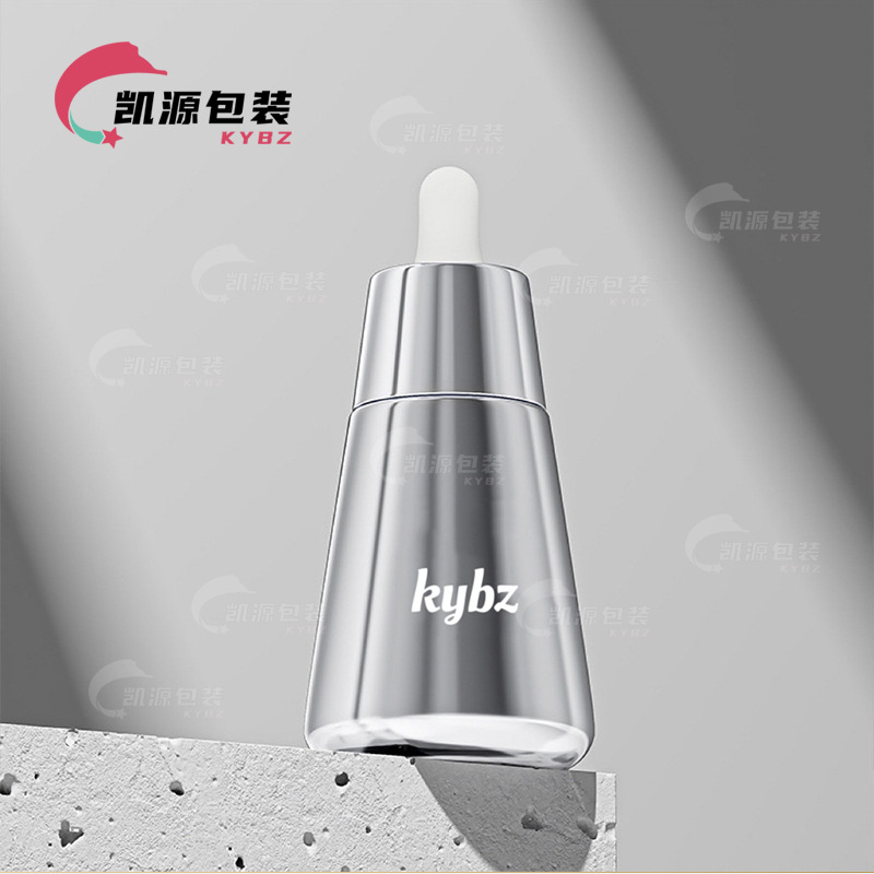 玻璃锥形瓶美白肌底液分装美容院同款30ml50ml现货透明瓶护肤品