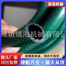 pvcˮ��ܛ�ܷ�������12/15mm���Ý�������ϴ܇���ķ�ˮ��