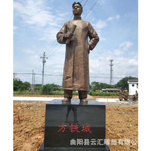 铸铜人物浮雕军人玻璃钢仿铜农耕民俗校园广场仿真人物雕塑摆件