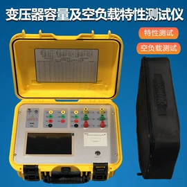 其他电工仪器;电阻测量仪表;参数测试仪器