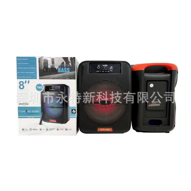 Altavoz Bluetooth KTS GTS-1520 8"｜Mayorista de Fábrica