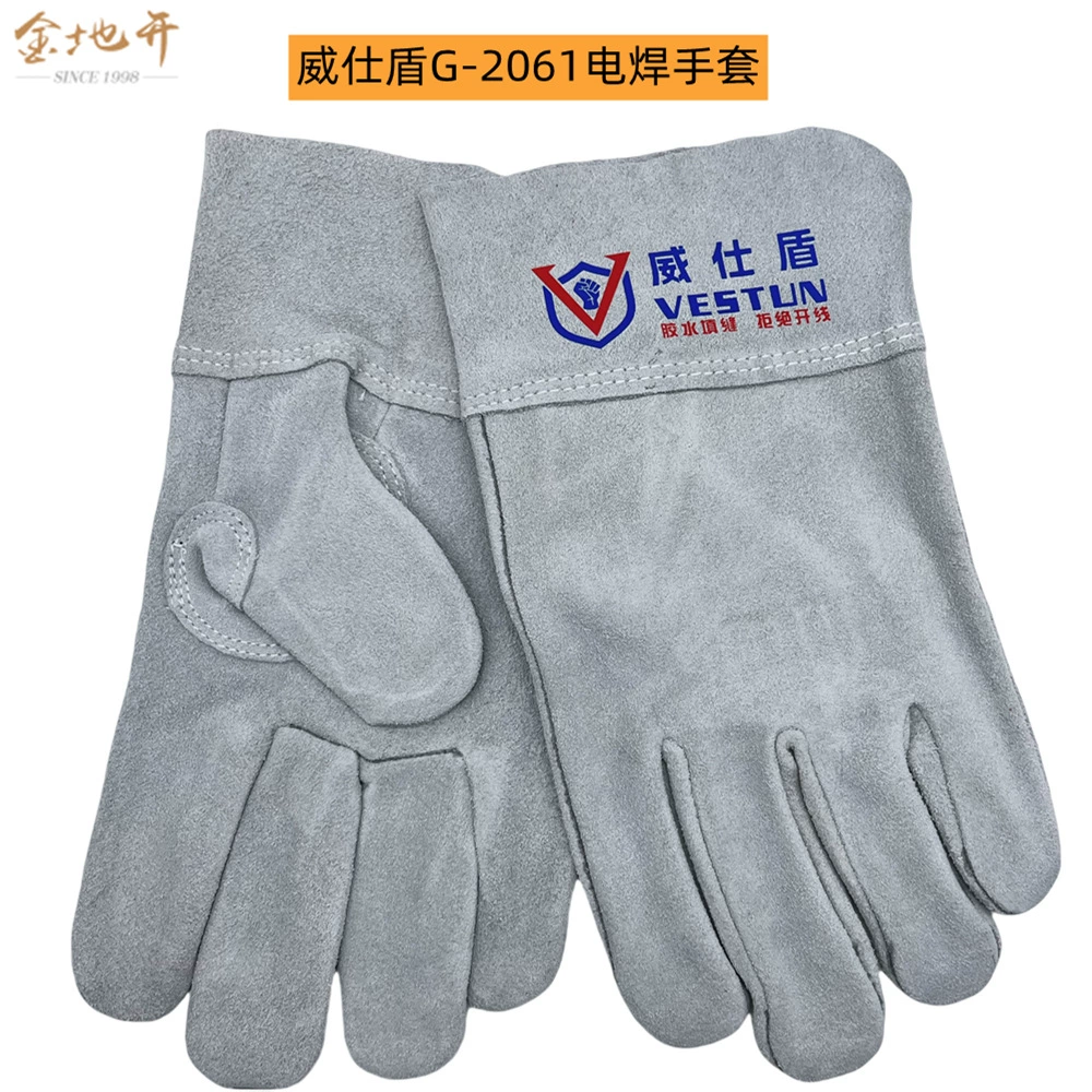 Weishi Shield G-2061 сварочные перчатки с клеем короткие кожаные перчатки