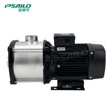 普赛罗 CHM2卧式多级离心泵220V加热水循环304不锈刚耐腐增压泵