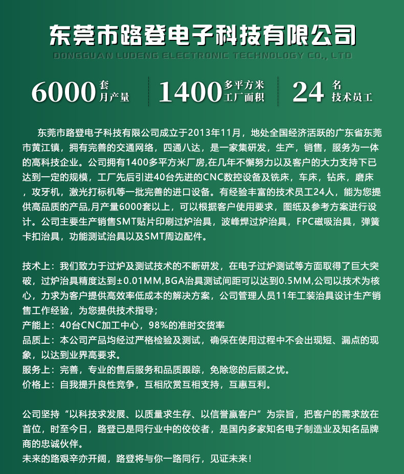 详情页_08