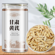 bSθCS200˱δòԴ^SƴlNҎ