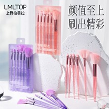 LMLTOP ˮ�����yˢ6֧�b ɢ��ˢ ��Ӱˢ �߹�ˢ ���y��ˢ LLT38