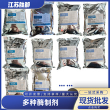 �����ܾ�ø &beta;-��������ø �Lζø ɏͺ�ø ����ø ��ø�Ό�ø