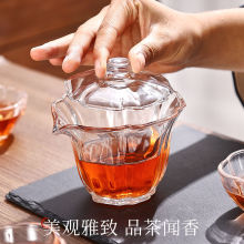 8件套功夫茶具套装茶壶泡茶壶器家用玻璃茶水分离杯办公室水杯厂