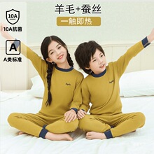 ��10A��������ͯ��ë�Q�z�Ҿӷ����b�д�ͯ������ѝ��Ůͯ��ů˯