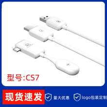 CS7�o��HDMI�W�j���L���֙C��Xͬ�����c���c���弴��Ͷ����