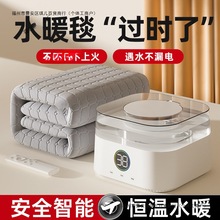 늟�̺����ˮů늟�̺�p��ˮѭ�hȫ�׿�ˮů̺2024�¿���������