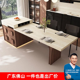 Solid Wood Mid-Century Style Island Table Dining Table Integrated Home Walnut Color Retractable Slate Kitchen Restaurant Modern Guide Table