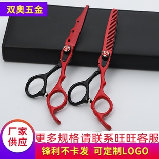�����B���N���������B��6�����l�������ü��� �������l����
