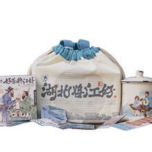 ���ɫ������h�����޶������üt���մɱ������N���b���ֶY��