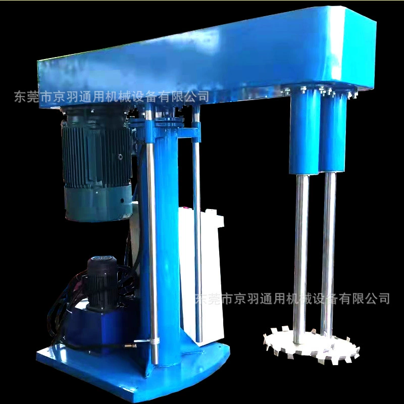 Двухвальный смеситель с одинаковой скоростью производителя химической продукции Гуандун, высокоскоростная дисперсионная машина для порошково-жидкостной смеси, смеситель для красок и покрытий