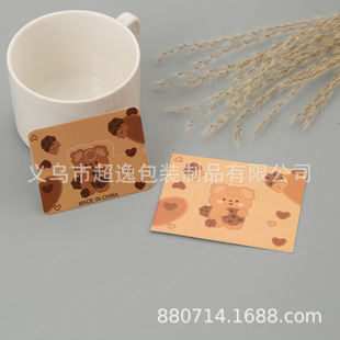 �羳��ͨ8x10ƽ�ڴ��ɐ������t���^���۰l�A�l�K�b�Ʒ�������l