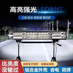 ��܇led�L�l���12��24v���b��؛܇�ܟ��ո�C�Ħ�������W���F��