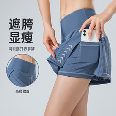 2023 spring and summer high-waist running fitness fake two-piece yoga shorts breathable anti-exposure loose side pocket hot pants for women