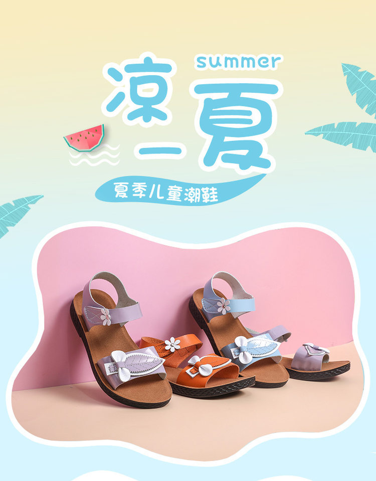 Dép sandal trẻ em đế mềm chống trơn trượt, quai ngang khóa cài, họa tiết hoa nhí — Màu tím, Xanh nhạt, màu vàng kim chi tiết 3