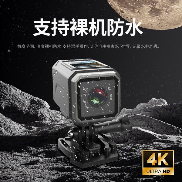 travel waterproof recorder