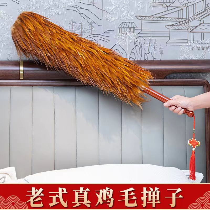 Chicken feather Zen dust duster household retractable cleaning spider web cleaning sweeping artifact dust duster wholesale