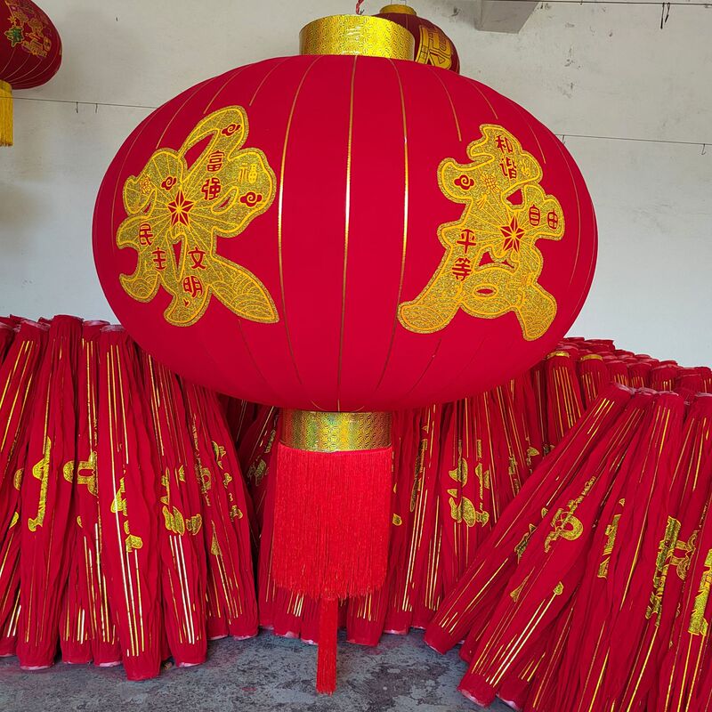 New Year Spring Festival Lantern Hanging Gate Festive Red Lantern Flocking Cloth Outdoor Waterproof Festival