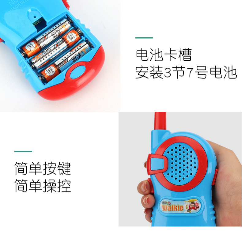 Walkie-talkies de juguete para niños, para exteriores e interiores, juego de 2, con temática de dibujos animados, divertidos juegos de rol, comunicación inalámbrica, interacción entre padres e hijos. image 4
