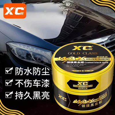 Colorful Black Gold Wax, Car wax