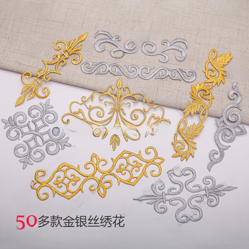 Corner Flower Stickers, Colorful Gold and Silver Pattern Embroider Stickers, Ancient Costume Opera Ethnic Embroider Stickers, Auspicious Cloud Cloth Stickers