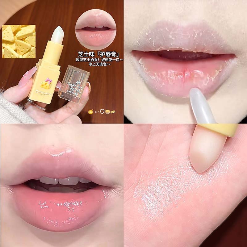 А98-02# со вкусом сыра (бальзам для губ)