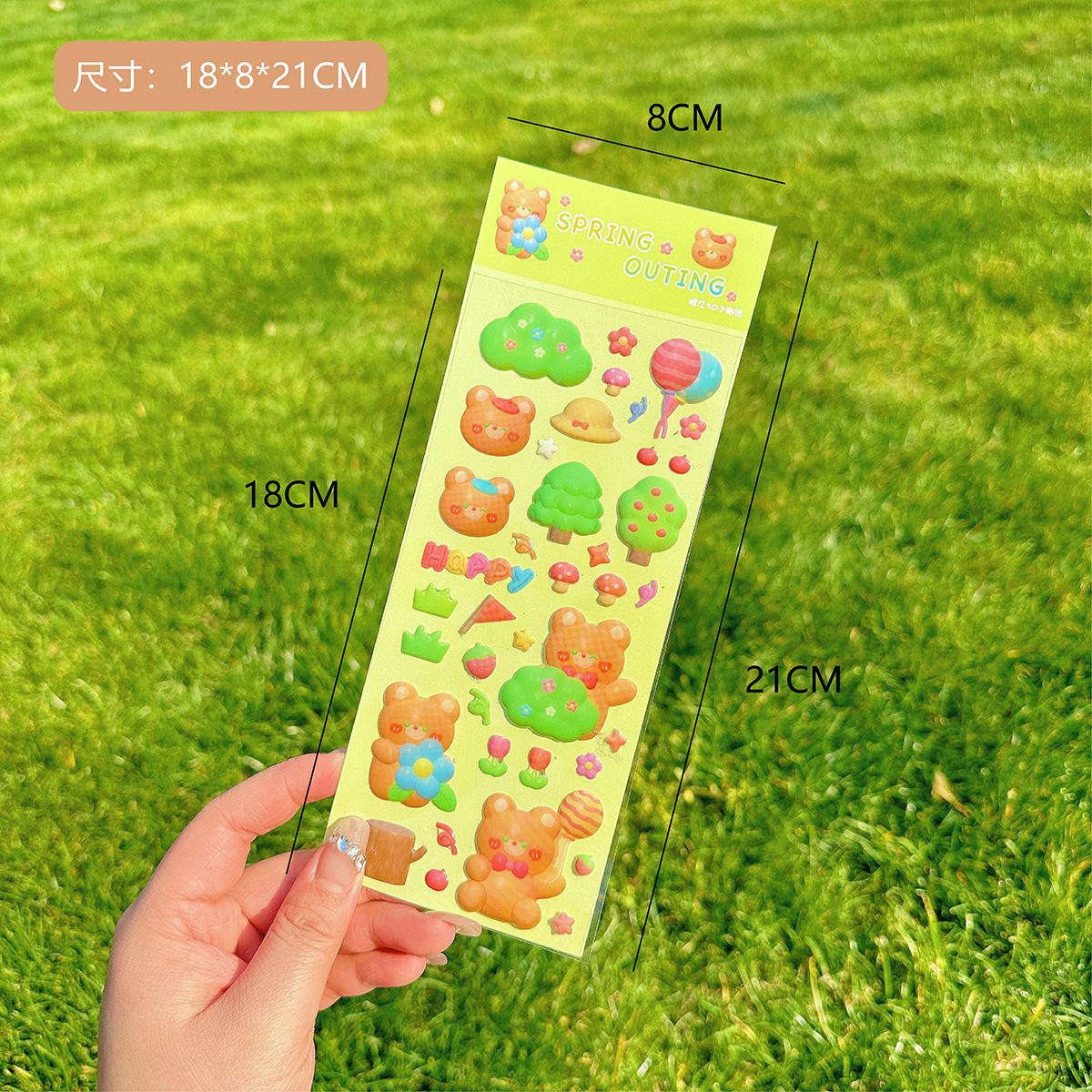 Tengyi Youpin 3D tridimensional pegatinas Goo placa colgante tarjeta Goo pegatinas decorativas dibujos animados animal DIY Diario Collage decorativo