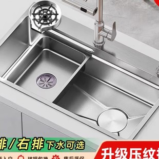 ��Ʒˮ�ۼ{���yɫ304���P䓴�βۏN���ֹ�����ϴ���ϴ����