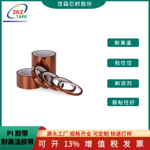 ���������z��PI����ָ�z��3KZ ��ɫ�͸ߜ��z�����Ԫ���ڱ��z��