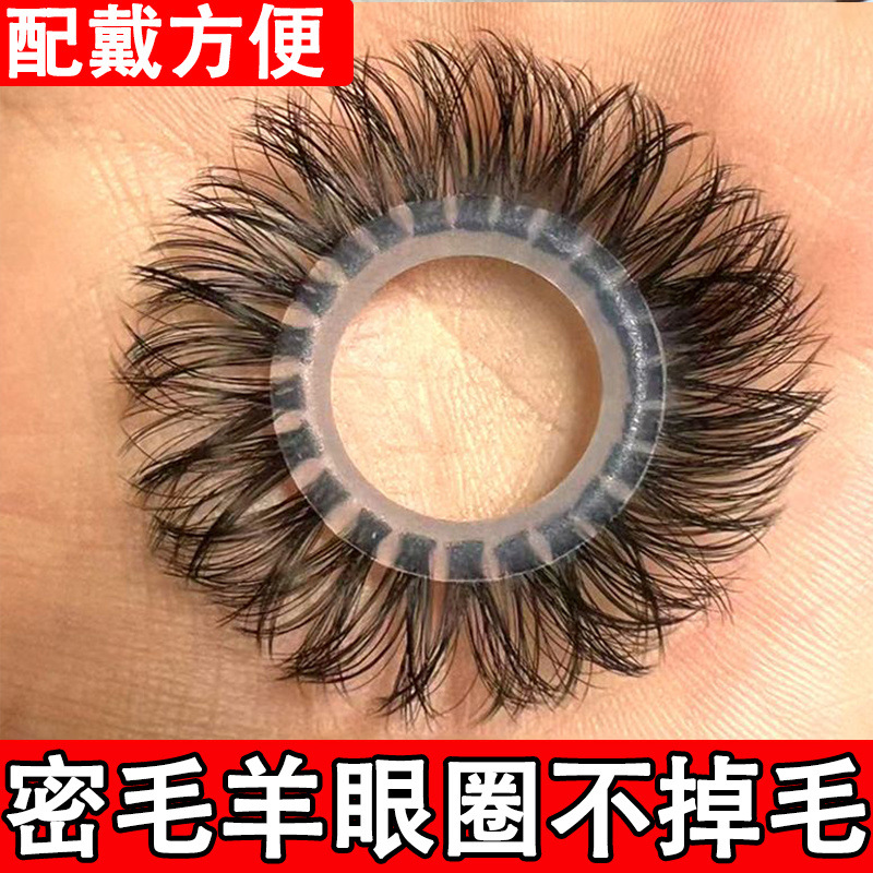 [핫스타일] 암호화된 곡선머리 내경 2cm